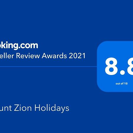 Kuttālam Mount Zion Holidays酒店 外观 照片